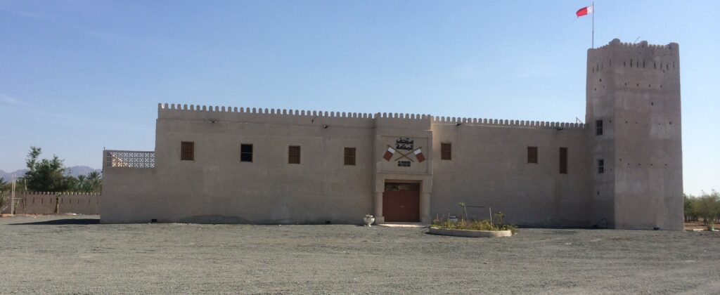 White Fort Manama Ajman