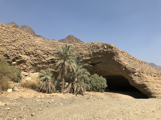 Al Nahwa Cave