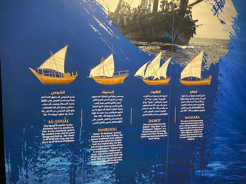 boat exhibit Ajman museum