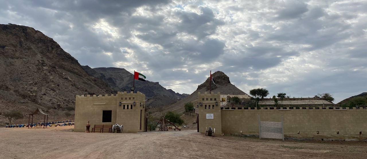 Al Tawyeen Heritage Village