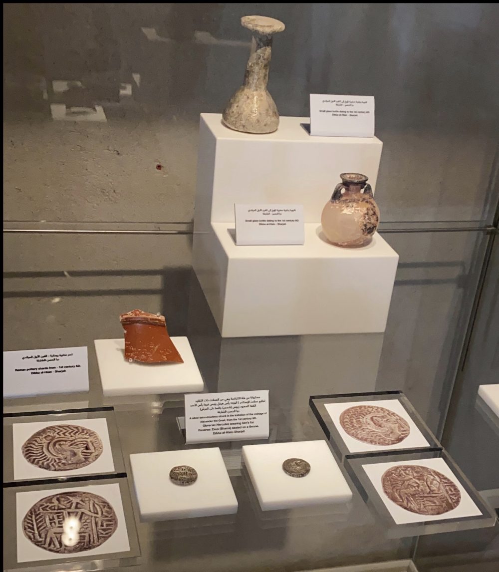 exhibits from Diba Al Hisn at Khor Fakkan Al Hisn Museum