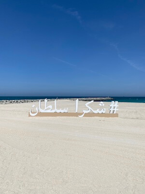 kalba new beach sharjah near fujairah