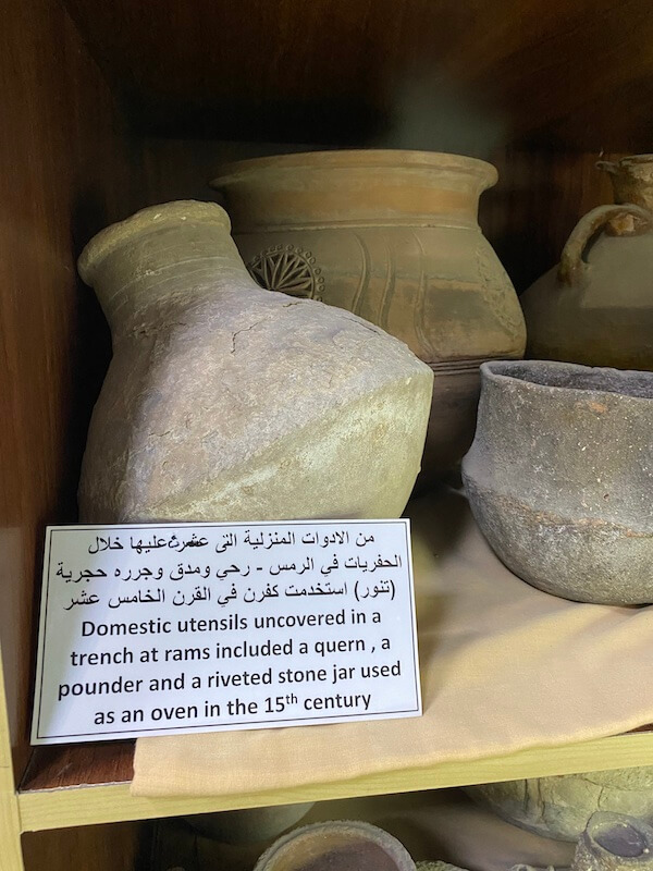 old pottery at museum of beautiful time rams