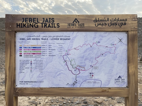 lower trails jebel jais map