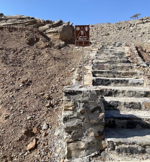 Fujairah hiking Al Tawyeen