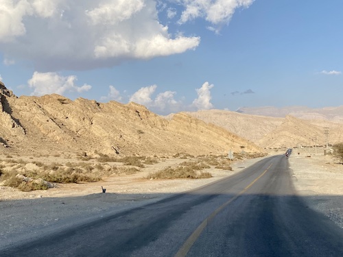 wadi bih road