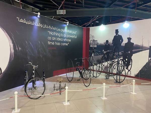 Cycle exhibit at Sharjah Classic Car Museum