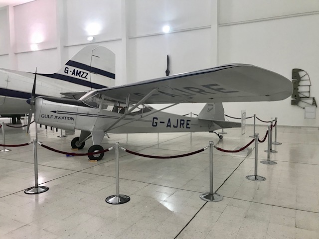 Sharjah Airport Museum - old aircraft
