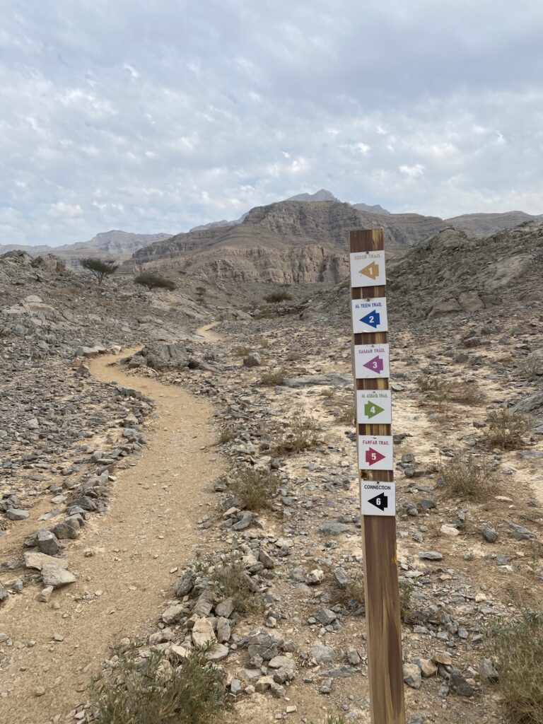 Jebel Jais Lower Trails Ras al khaimah RAK