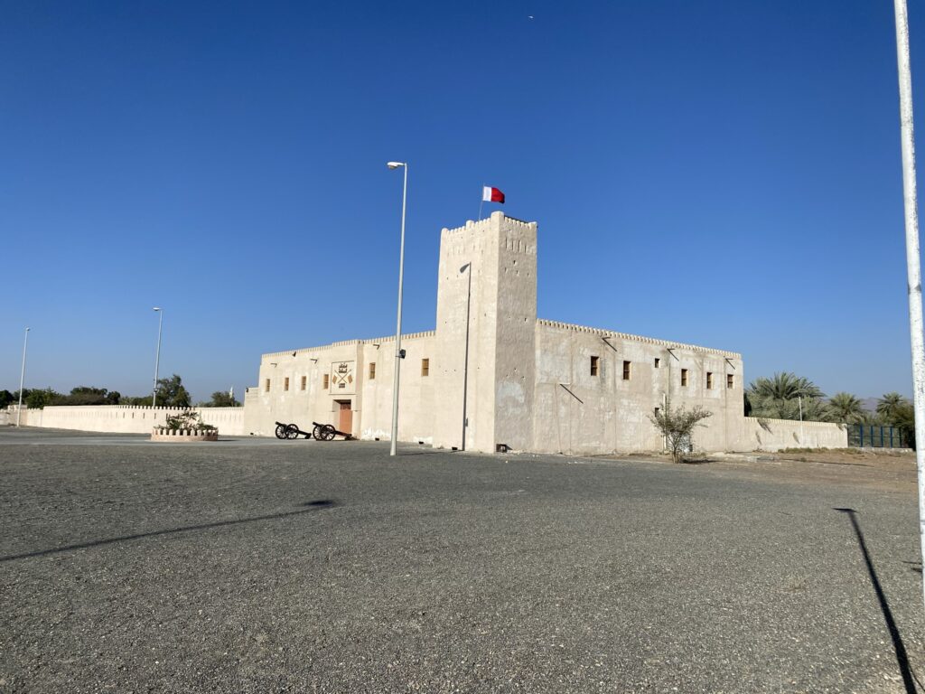 Manama White Fort