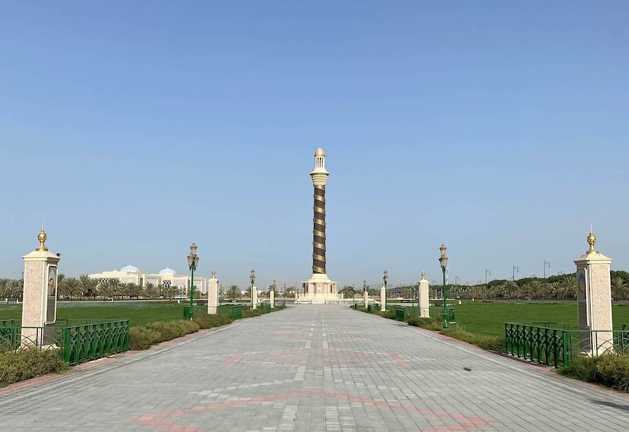 Islamic world garden and Islamic cultural monument Sharjah