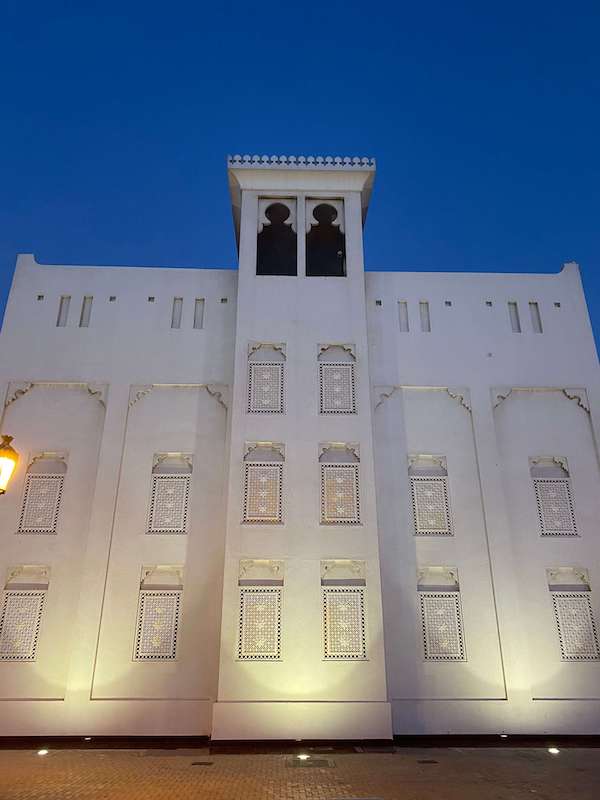 Exterior of Sharjah Institute of Theatrical Arts in a traditional building
