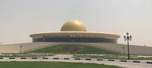 Sharjah Centre for Astronomy and Space Sciences, Sharjah planetarium