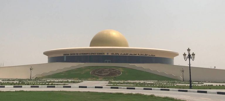 Sharjah Centre for Astronomy and Space Sciences, Sharjah planetarium