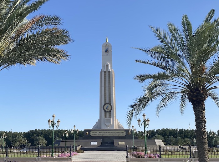 arab culture capital monument sharjah