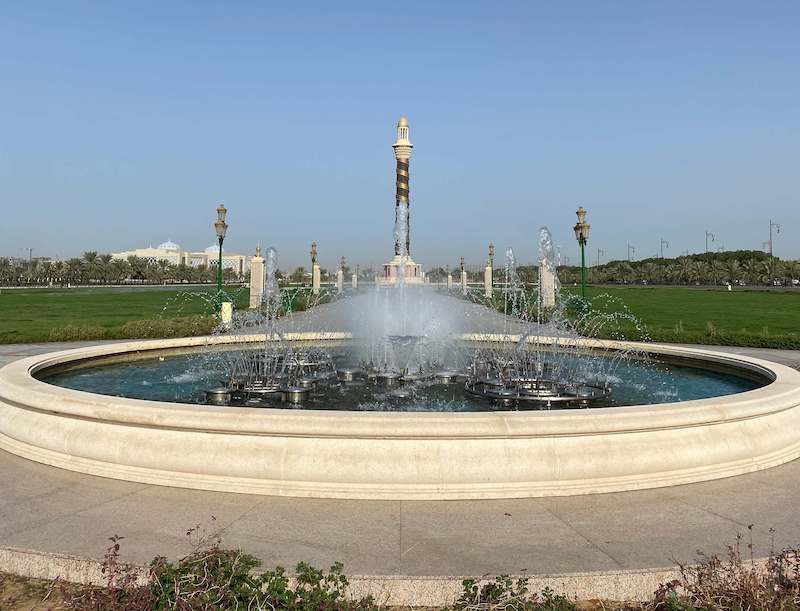 fountain at Islamic World Garden Sharjah