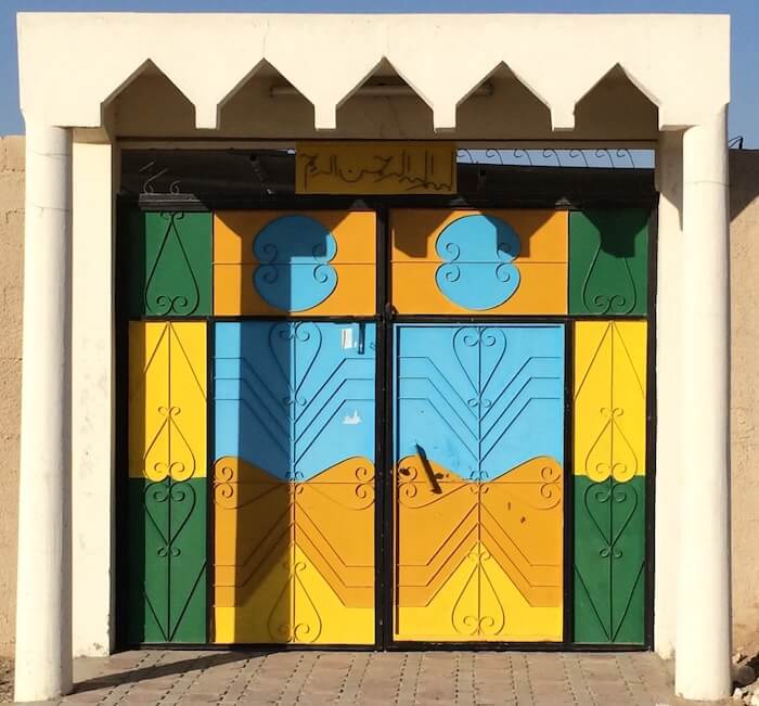 house gate al naseem manama