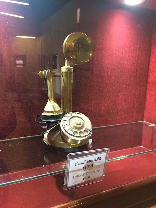 old telephone from 1919  in Umm Al Quwain Museum