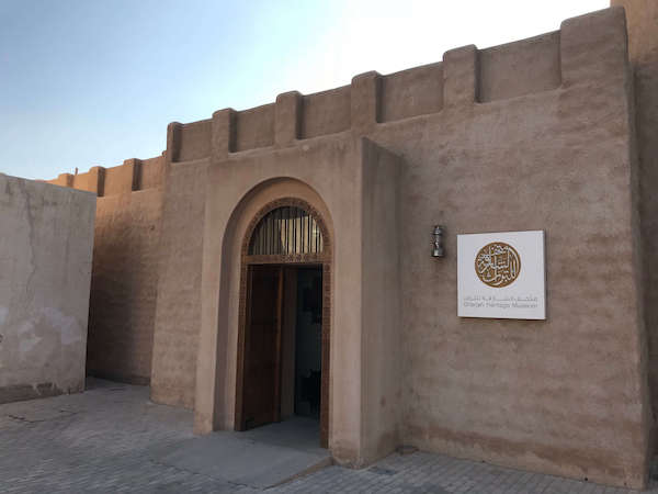 Exterior and entrance of Sharjah Heritage Museum
