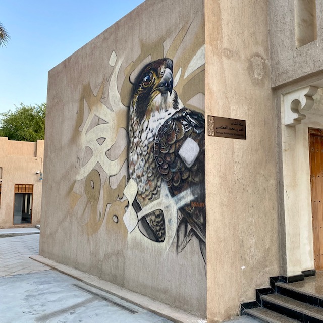 Ajman Heritage District murals