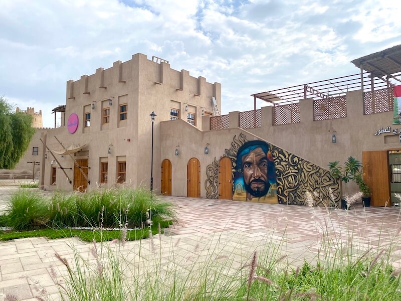 Mural of Sheikh Zayed at Ajman Heritage District