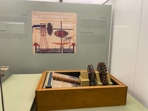 engineering exhibit sharjah museum of islamic civilisation