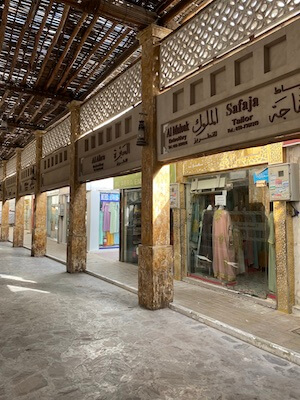 souq saleh Ajman interior material and tailor shops