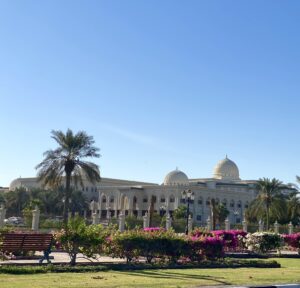 University City, Sharjah