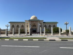 Petroleum Council, Sharjah