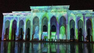 University City Hall, Sharjah Light Festival