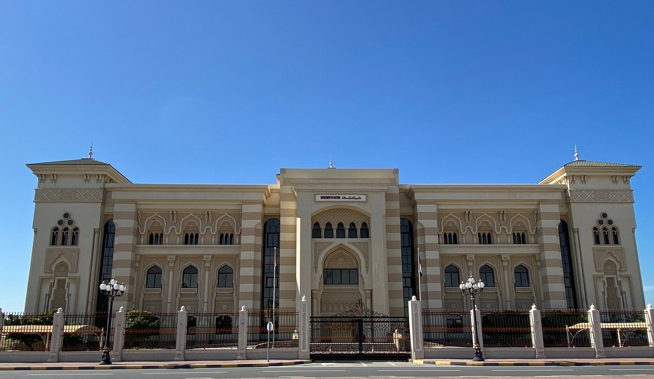 Department of Culture, Sharjah