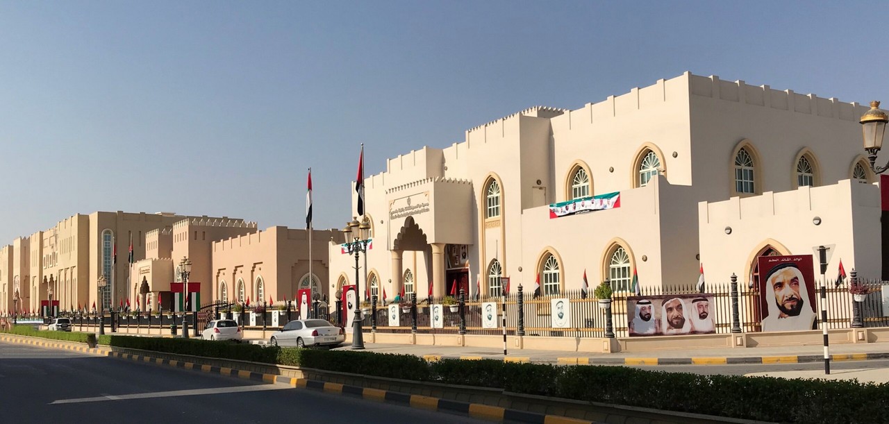 Government Buildings, Dibba al Hisn