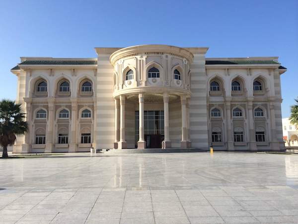 American university of Sharjah library building