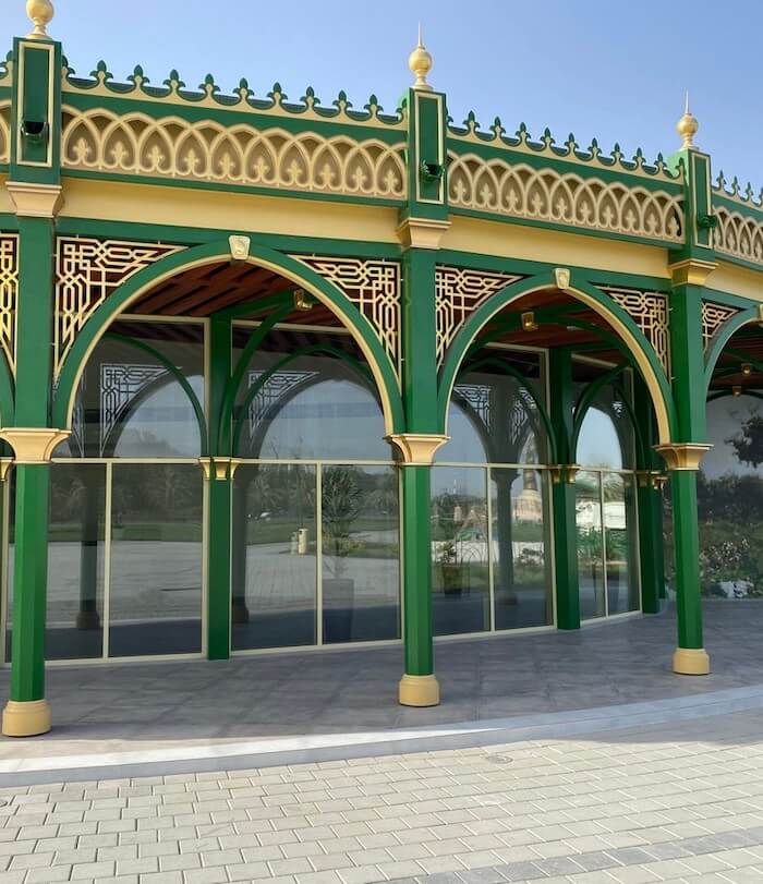 restaurant pavilion islamic world garden sharjah