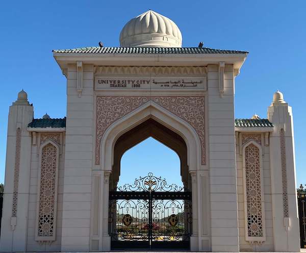 Sharjah University City gate