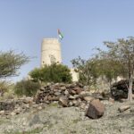 Al Ghayl Fort