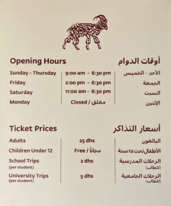 Kalba Mountain Conservation Centre Opening Times