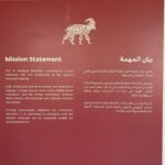 Al Hefaiyeh Mountain Conservation Centre, Kalba Mission Statement