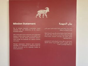 Al Hefaiyeh Mountain Conservation Centre, Kalba Mission Statement