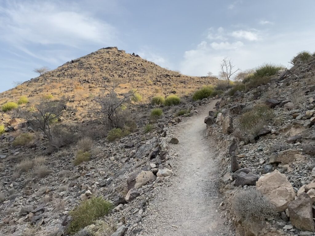 Bidya Hiking Trail