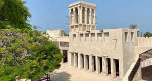 National Museum of Ras al Khaimah