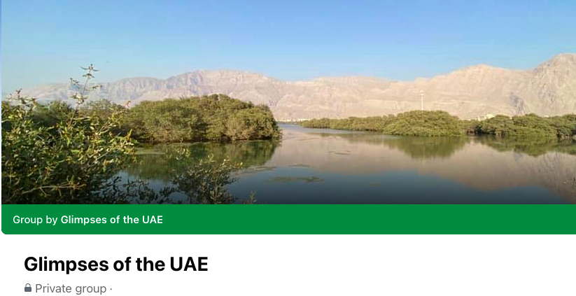 Explore UAE facebook group