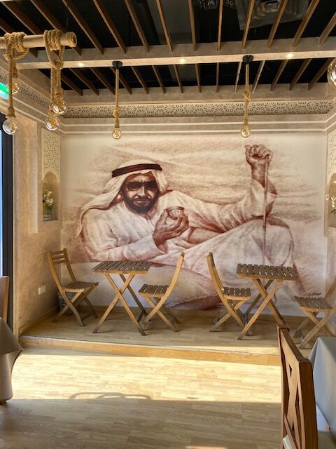 Mural at restaurant at Al Ain Oasis