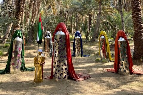 Previous Art installation at Al Ain Oasis
