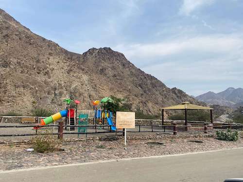 park in Madha Oman near Al nahwa - places to visit in madha oman