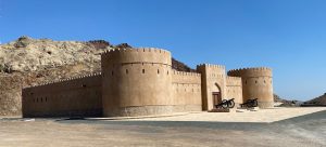 masfout museum and fort