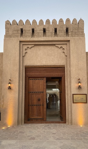 Al Dhaid Fort museum entrancr