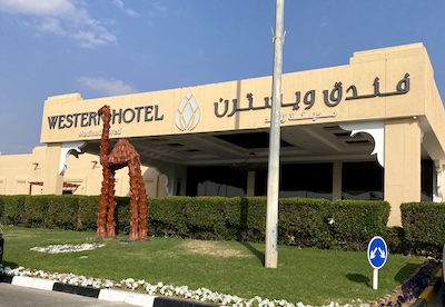 western hotel madinat zayed, Al Dhafra