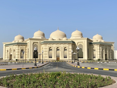 Photo of Holy Quran Academy linking to architecture posts
