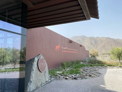 Photo of Al Hefaiyah Mountain Reserve linking to nature reserve posts